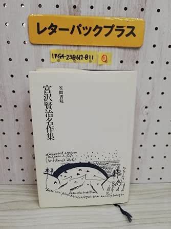 1992年6月15日|1992年